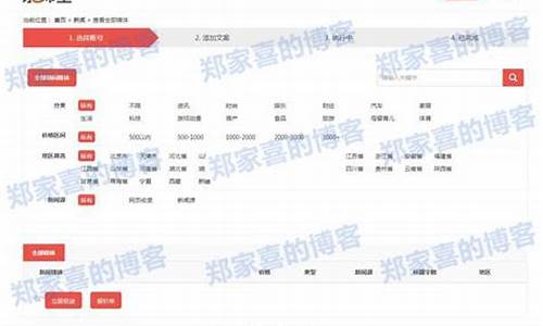 宗师堂 源码_宗师网络科技有限公司